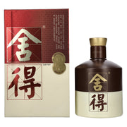 Shede Classic 52% Vol. 0,5l in Geschenkbox