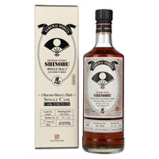 Shinobu Japanese Single Malt Satake Yoshinobu Oloroso Sherry Butt 57% ABV 0.7l in a gift box