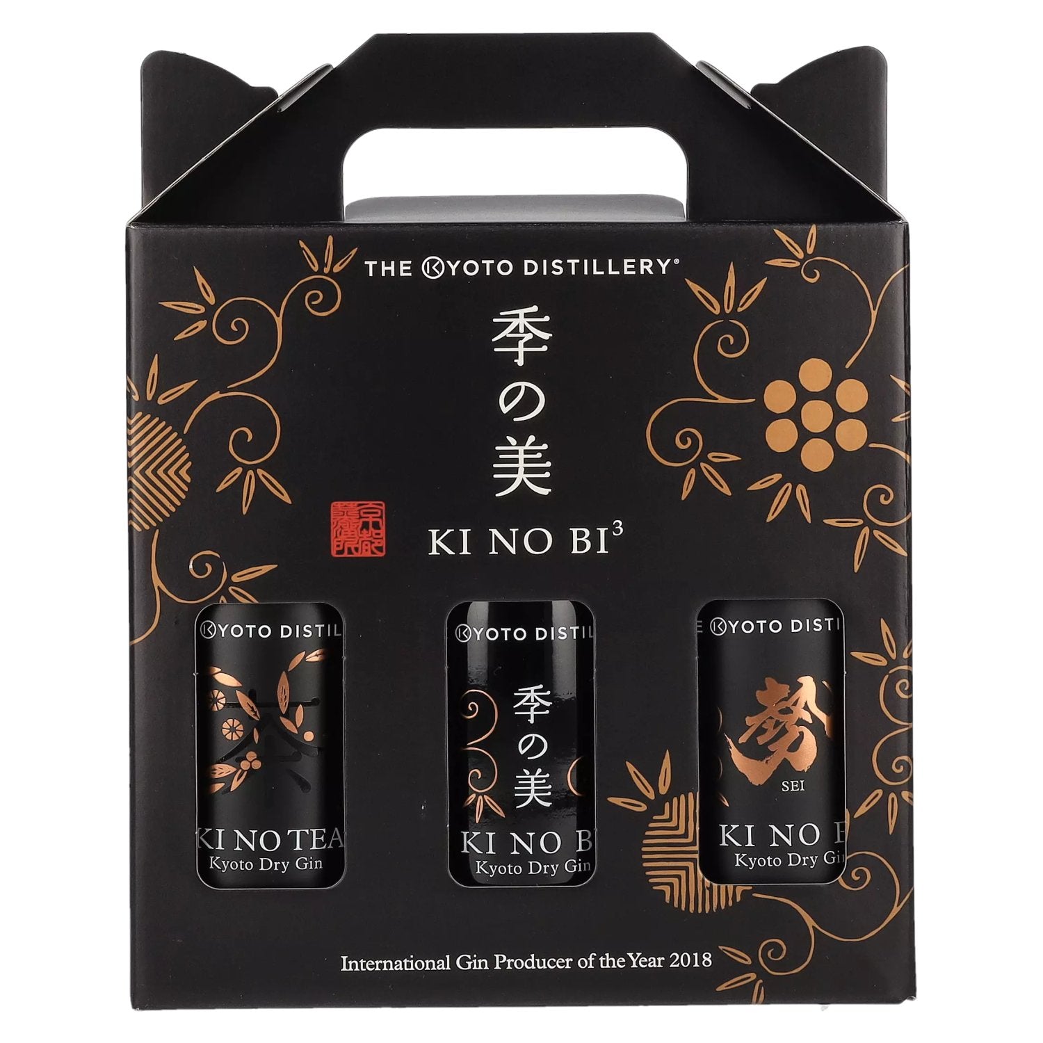 KI NO BI³ Kyoto Dry Gin Set 48,4% Vol. 3x0,2l in gift box