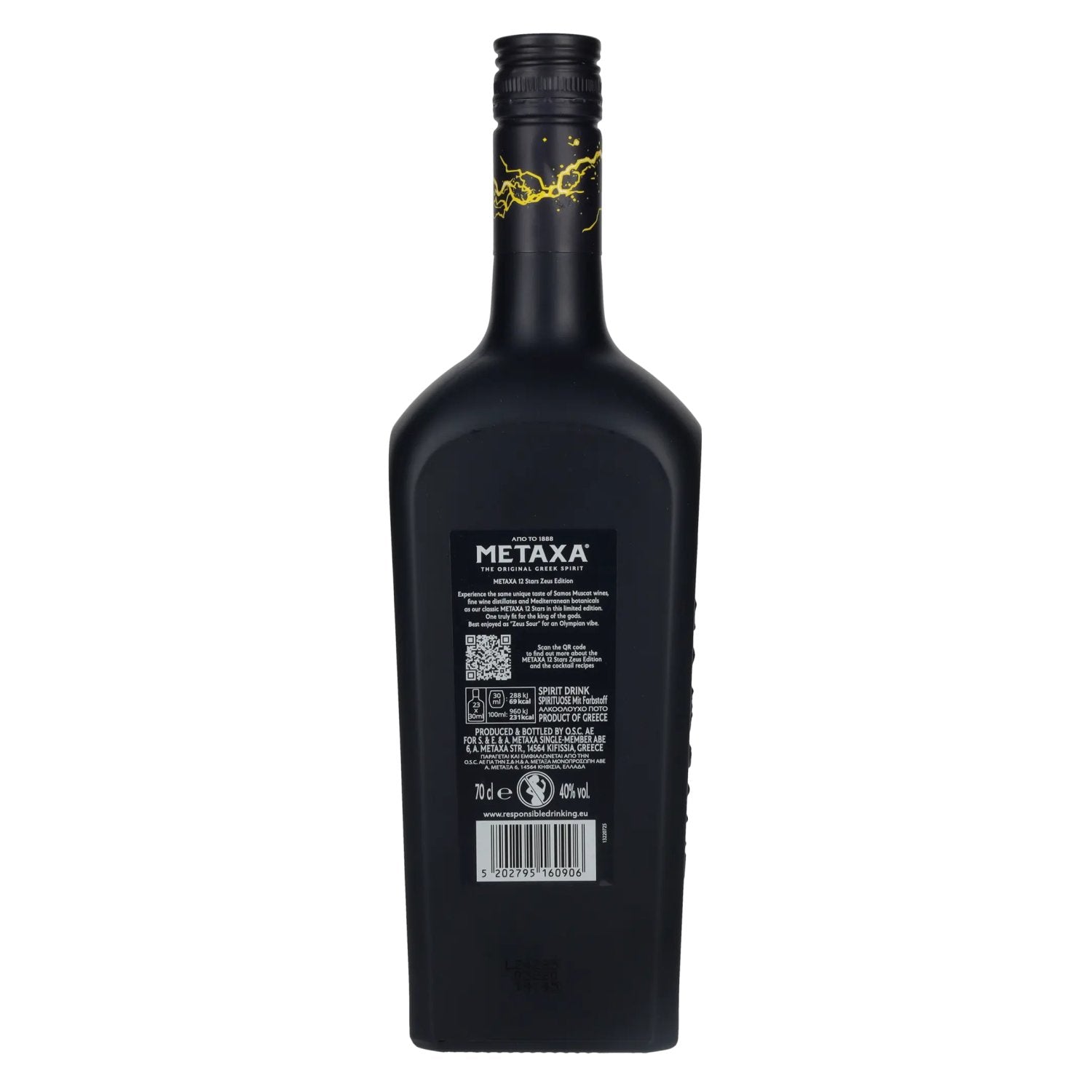 Metaxa 12 Stars Zeus Edition 40% Vol. 0,7l