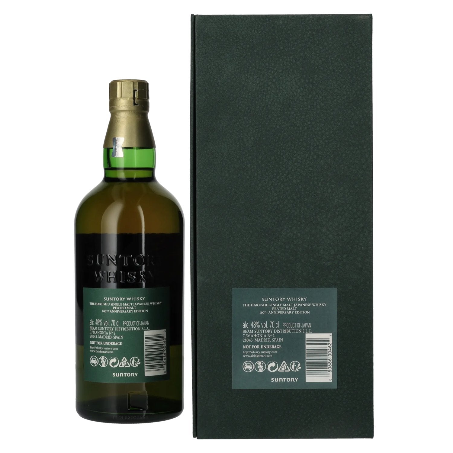Suntory The Hakushu 18 Years Old 100th ANNIVERSARY EDITION Single Malt Whisky 48% Vol. 0,7l in Geschenkbox