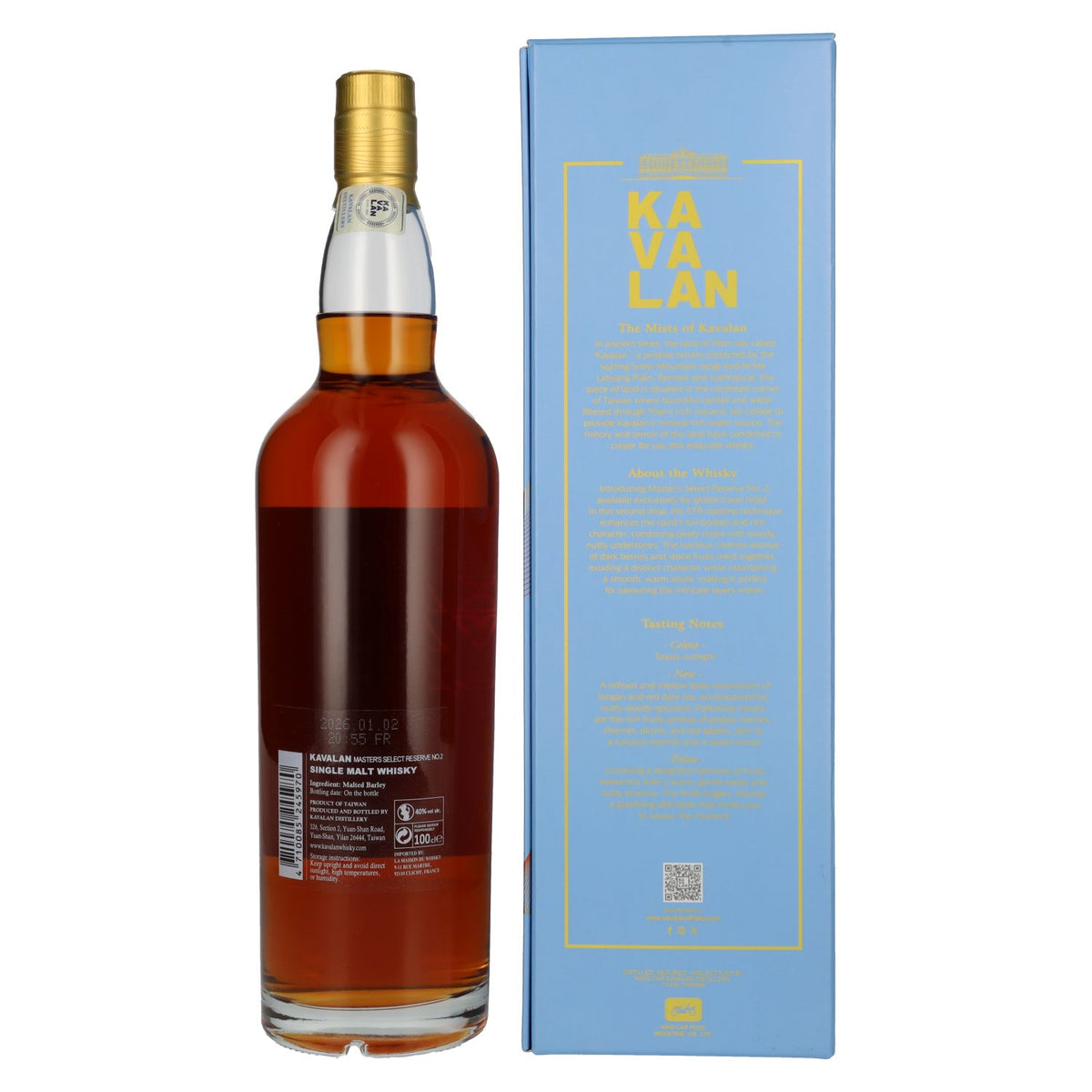 Kavalan Master's Select Reserve No. 2, 40% ABV, 1 litre, in a gift box