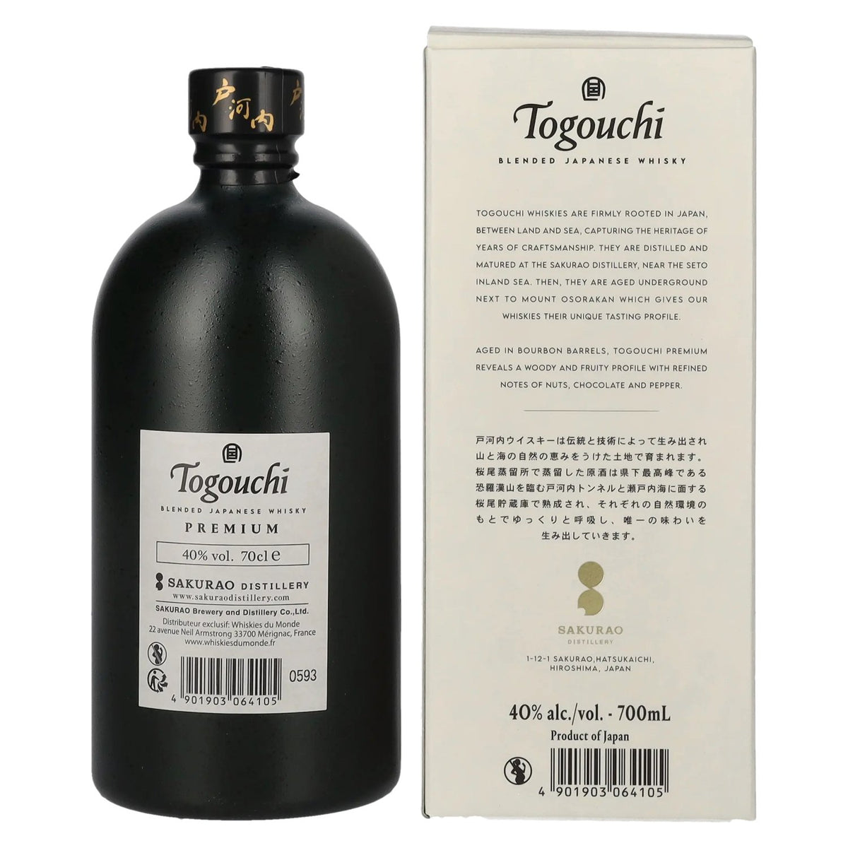 Whisky japonais d'assemblage Togouchi Premium, 40 % vol., 0,7 l, dans un coffret cadeau