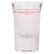 Bormioli Rocco DUBLINO shotglas 2 cl