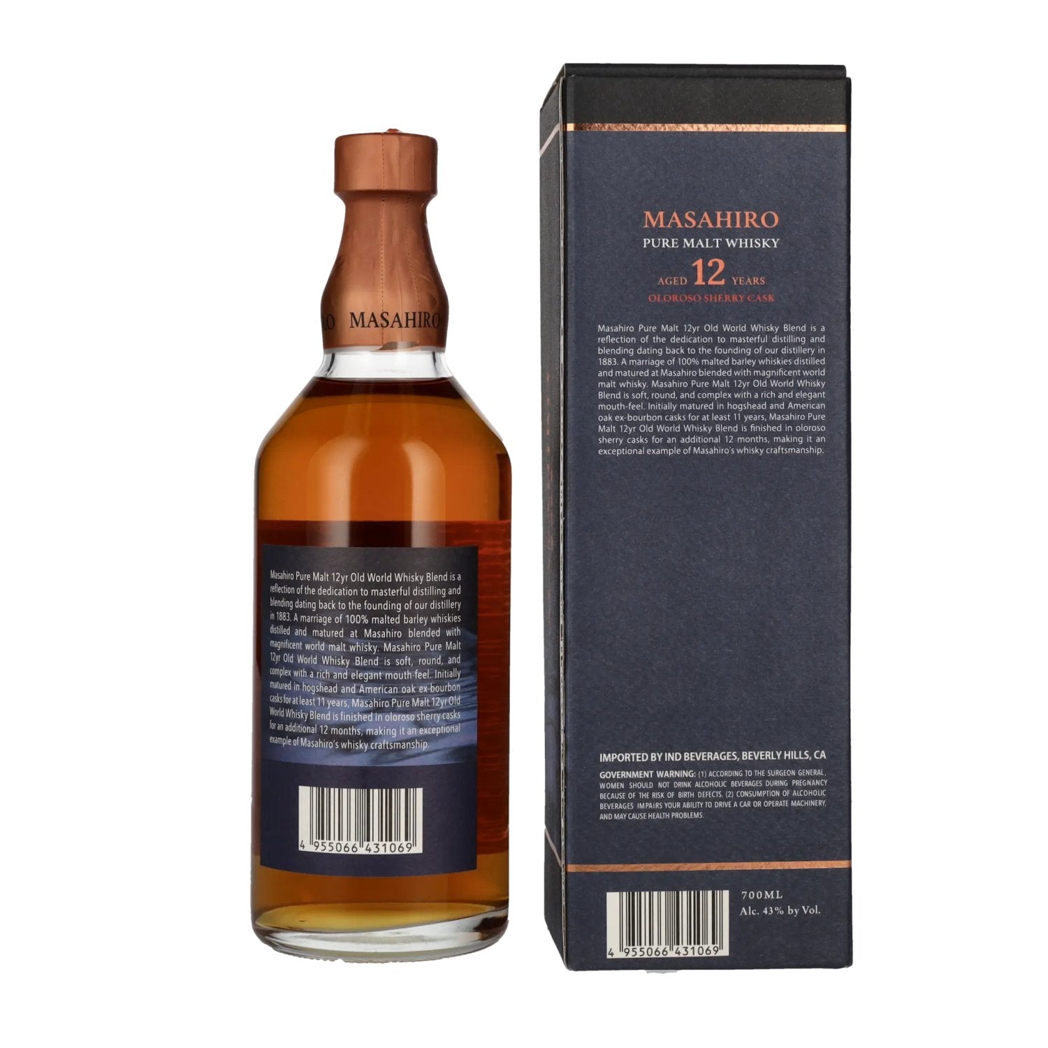 Masahiro 12 Years Old Pure Malt Whisky Oloroso Sherry Cask 43% Vol. 0,7l en boîte cadeau