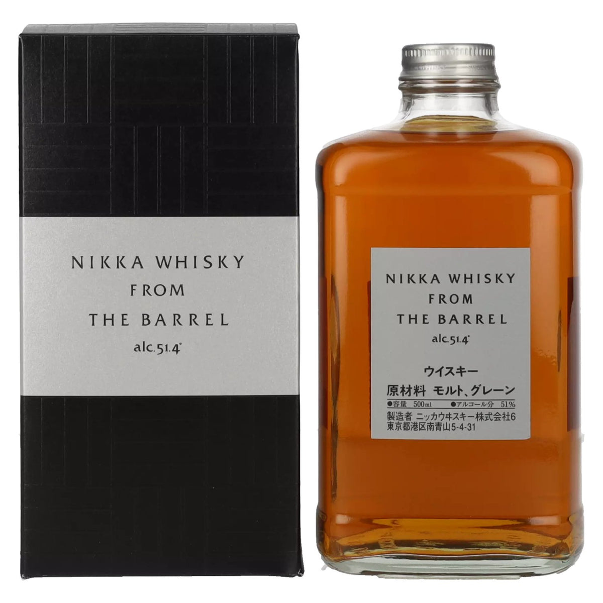 Nikka From the Barrel Double Matured Blended Whisky 51.4% vol. 0.5l in a gift box