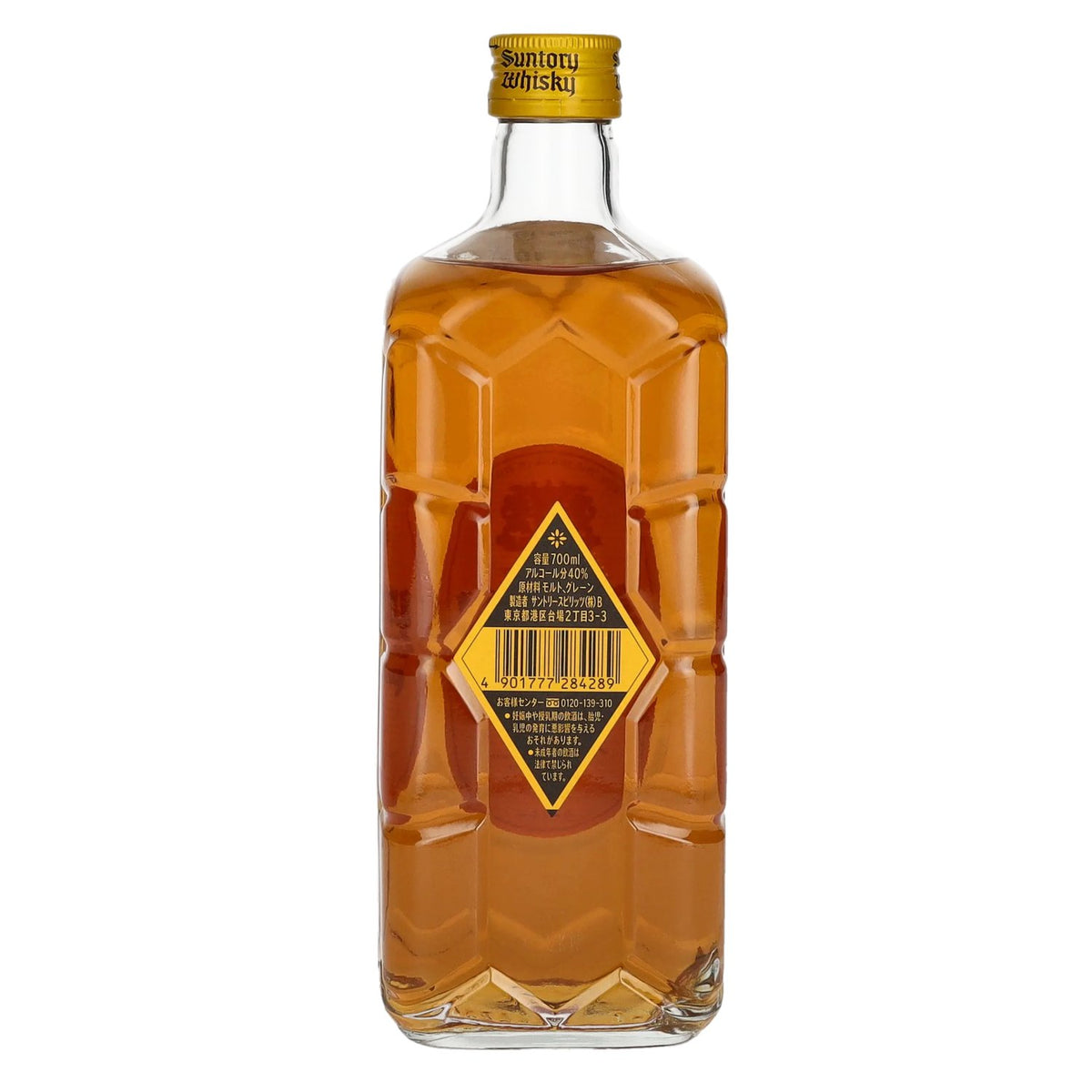 Suntory Whisky KAKUBIN Yellow Label Special Blend 40% vol. 0.7 l