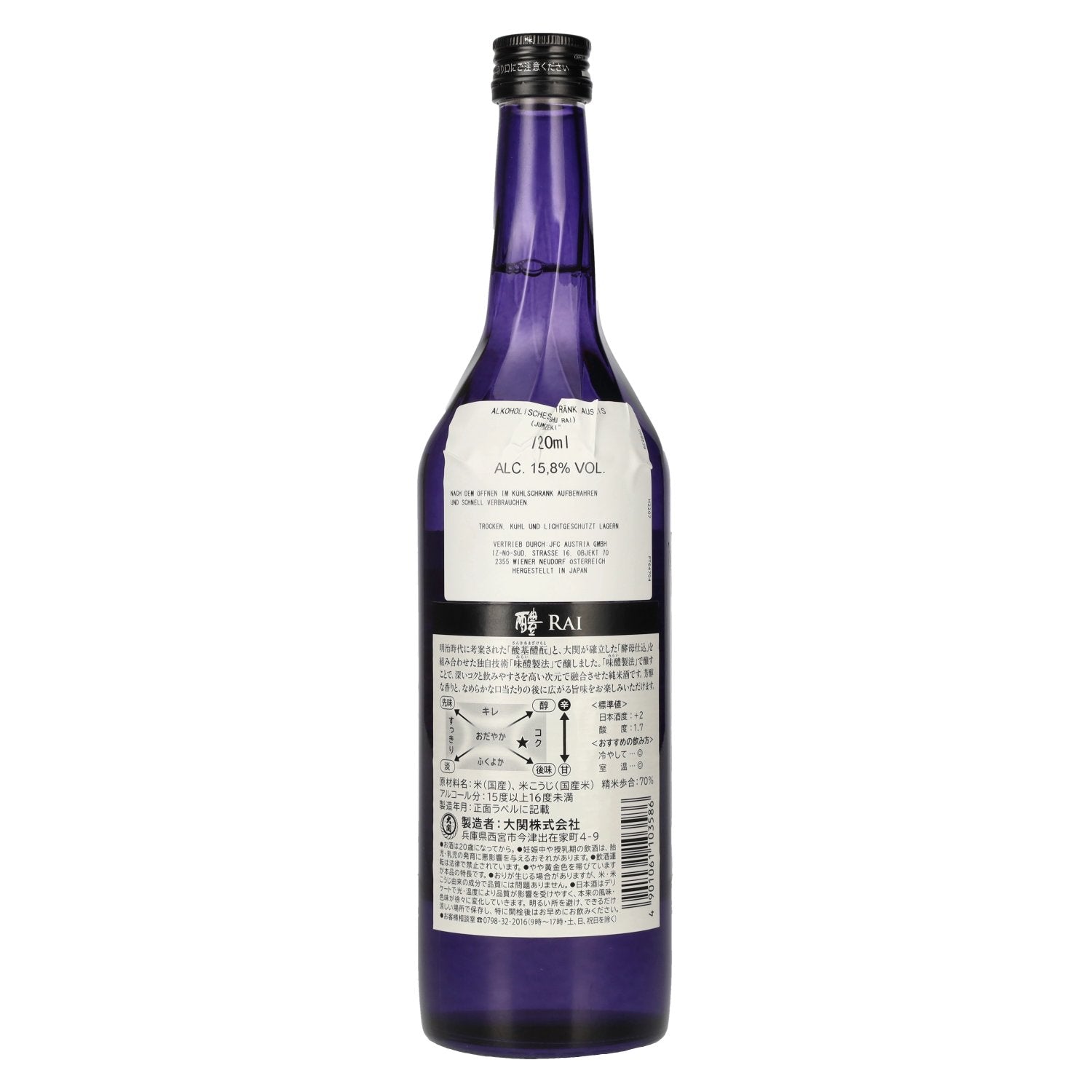 Ozeki Junmai Rai 15,8% vol. 0,72 l