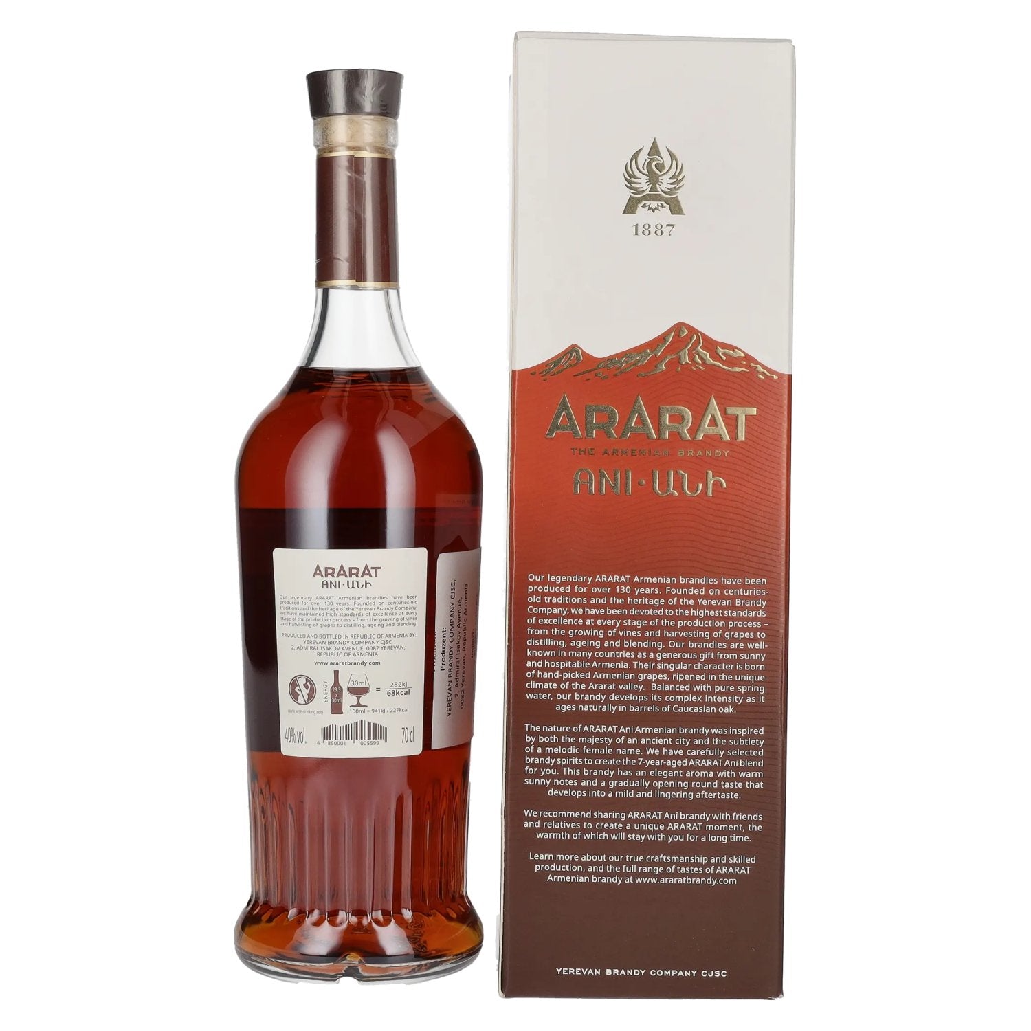 Ararat 7 Years Old 40% Vol. 0,7l in Geschenkbox