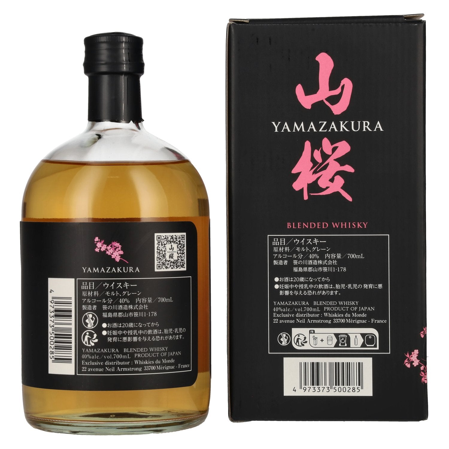 Yamazakura Blended Whisky Black Label 40% ABV 0.7l in a gift box