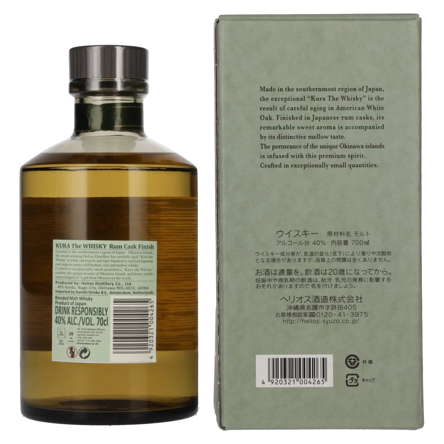 Kura Whisky Blended Malt Rum Cask Finish 40% Vol. 0,7l in geschenkverpakking