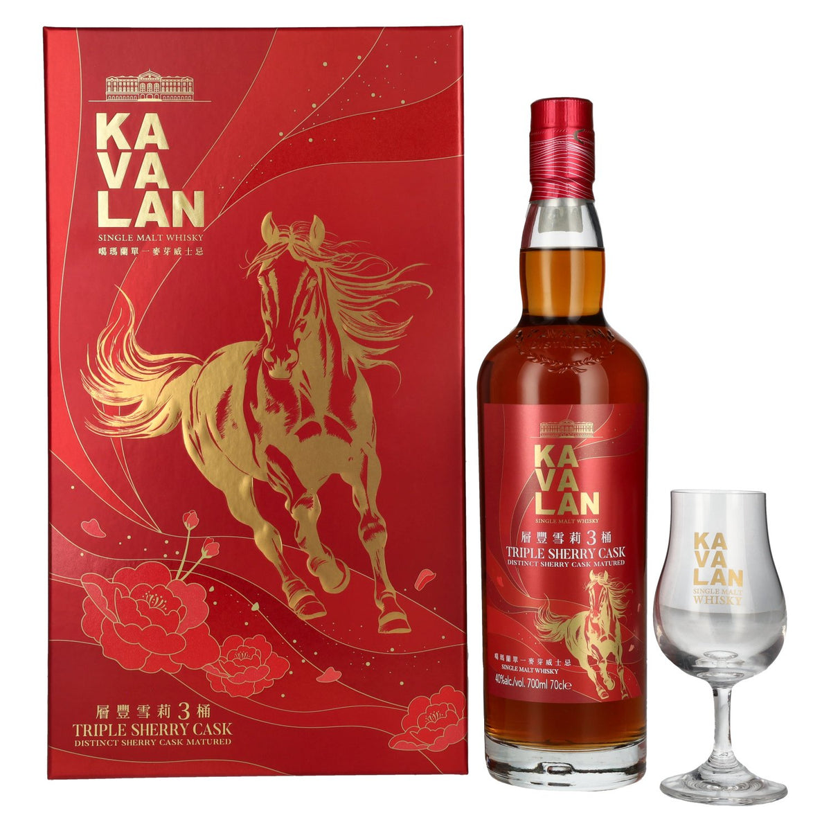 Kavalan Triple Sherry Cask Matured Lunar Horse New Year 2026 40% ABV 0.7l in a gift box with a nosing glass