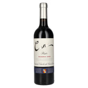 Cune Rioja Reserva 2020 14% Vol. 0,75l