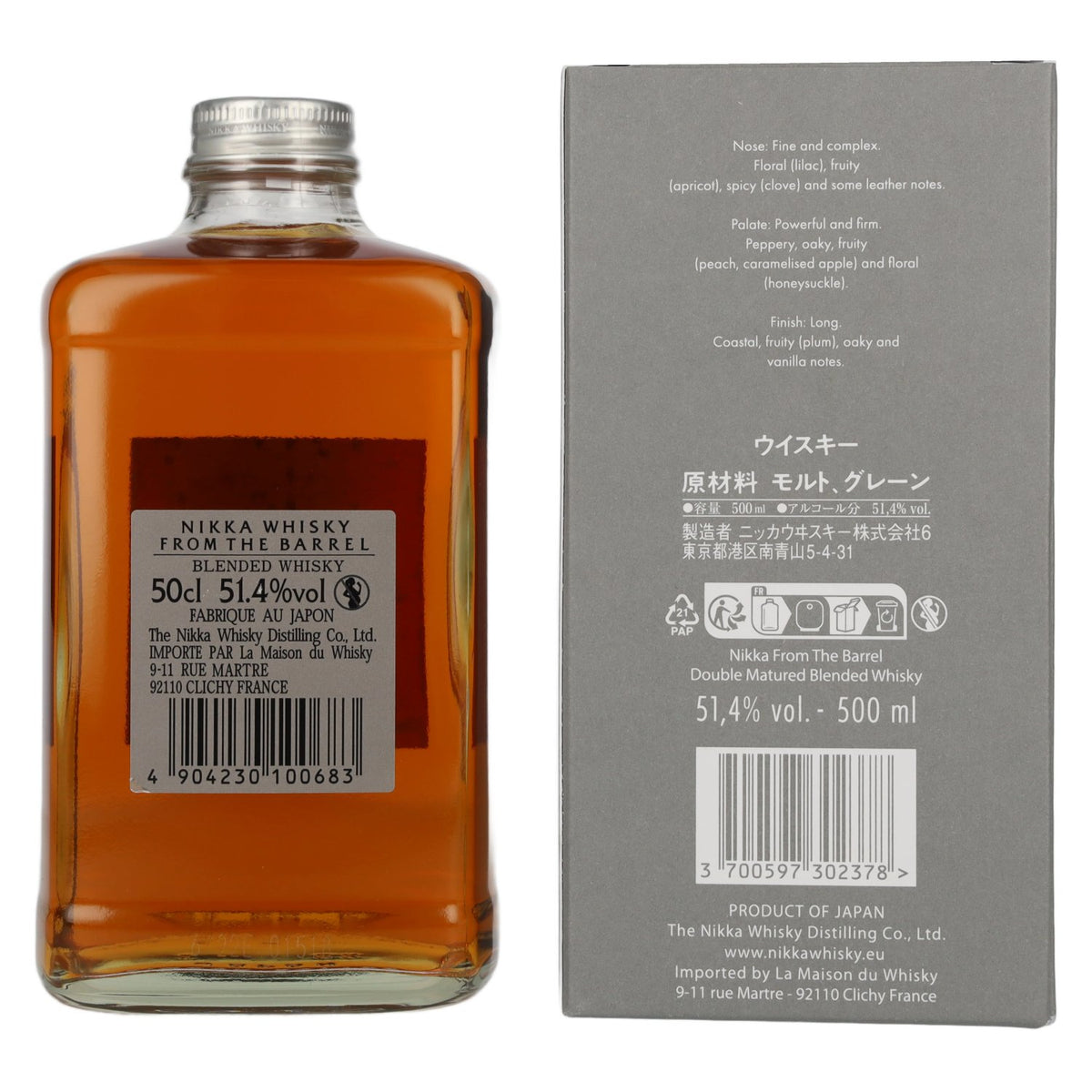Nikka Whisky From the Barrel, whisky blended doublement vieilli, 51,4 % vol., 0,5 l, dans un coffret cadeau « Grey Box »