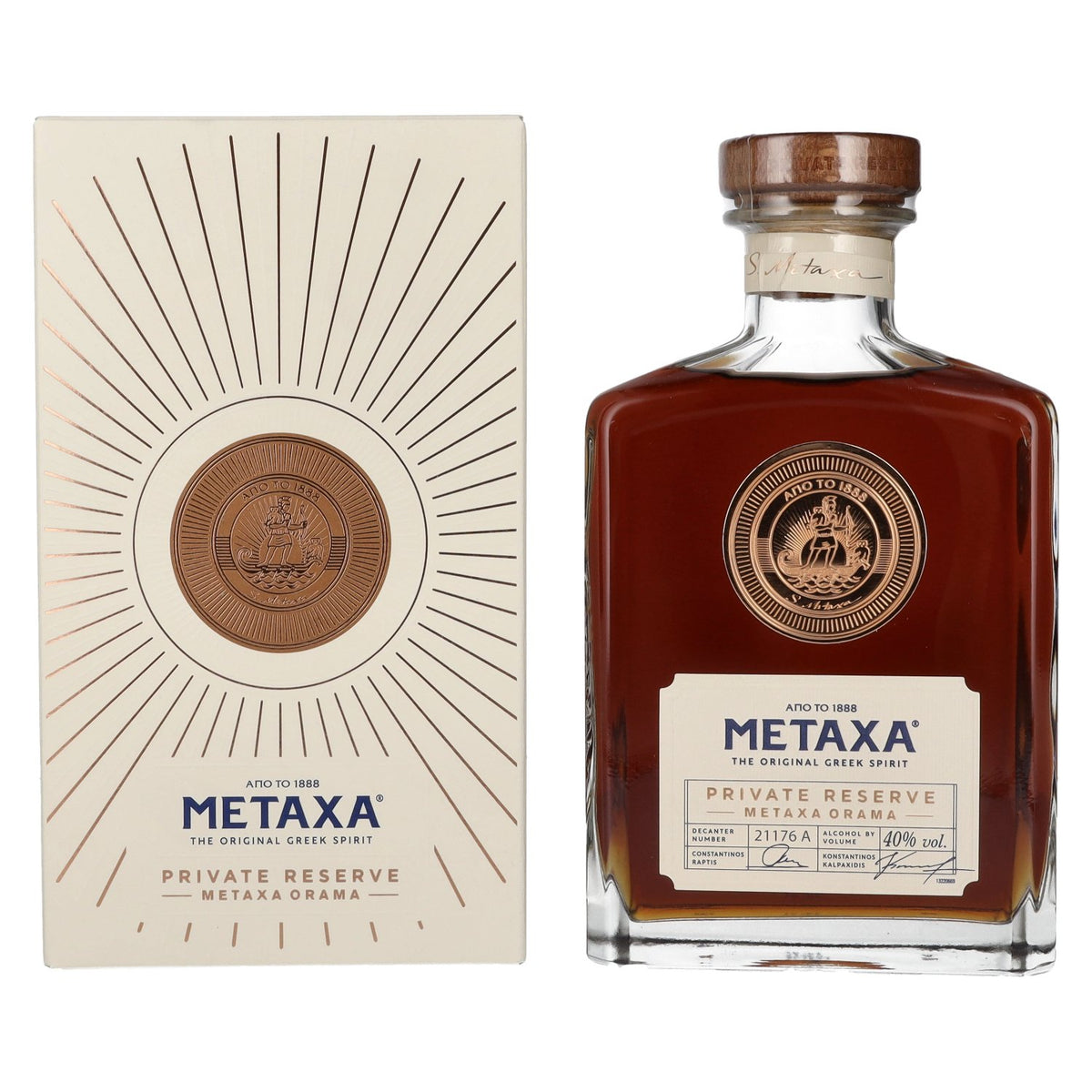 Metaxa Private RESERVE 40% vol. 0.7 l in a gift box