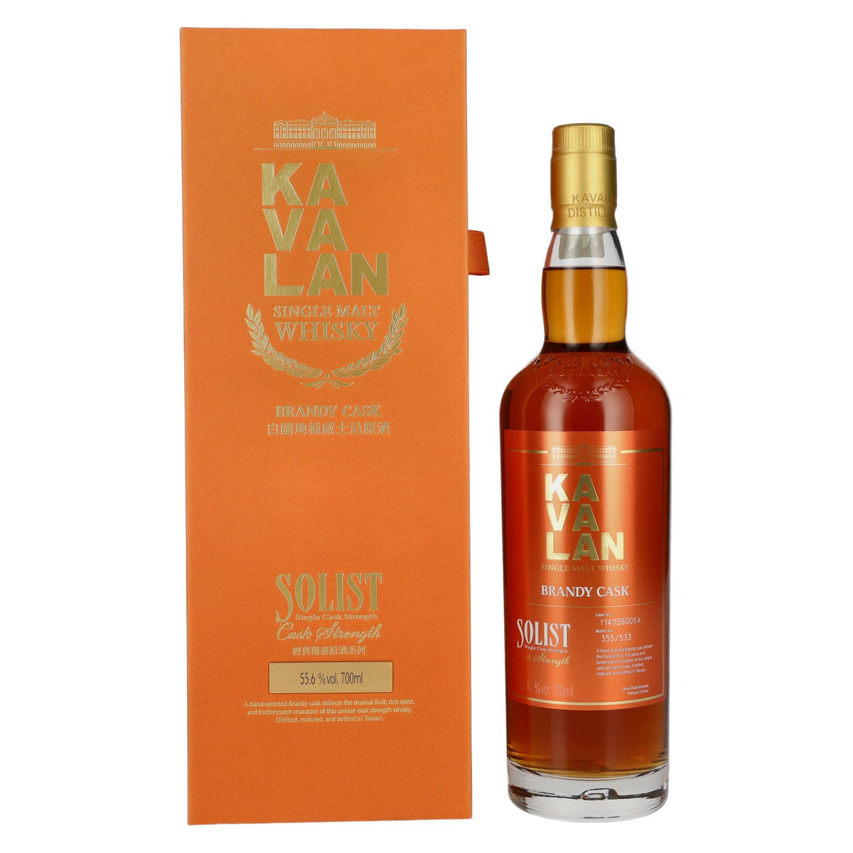 Kavalan SOLIST Brandy Cask 55,6% vol. 0,7 l in geschenkverpakking