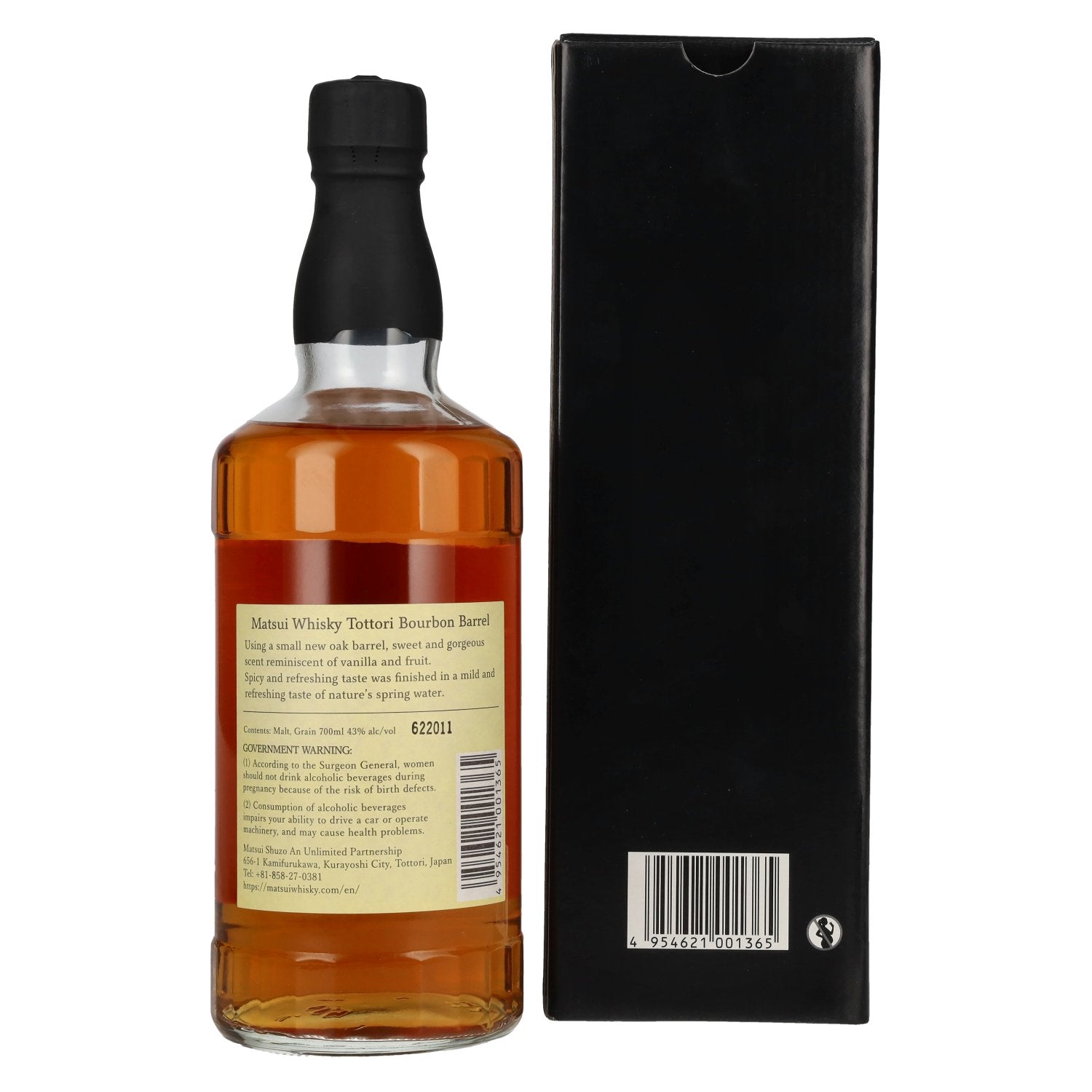 Matsui Whisky THE TOTTORI Blended Japanse whisky BOURBON BARREL 43% Vol. 0,7l in geschenkverpakking