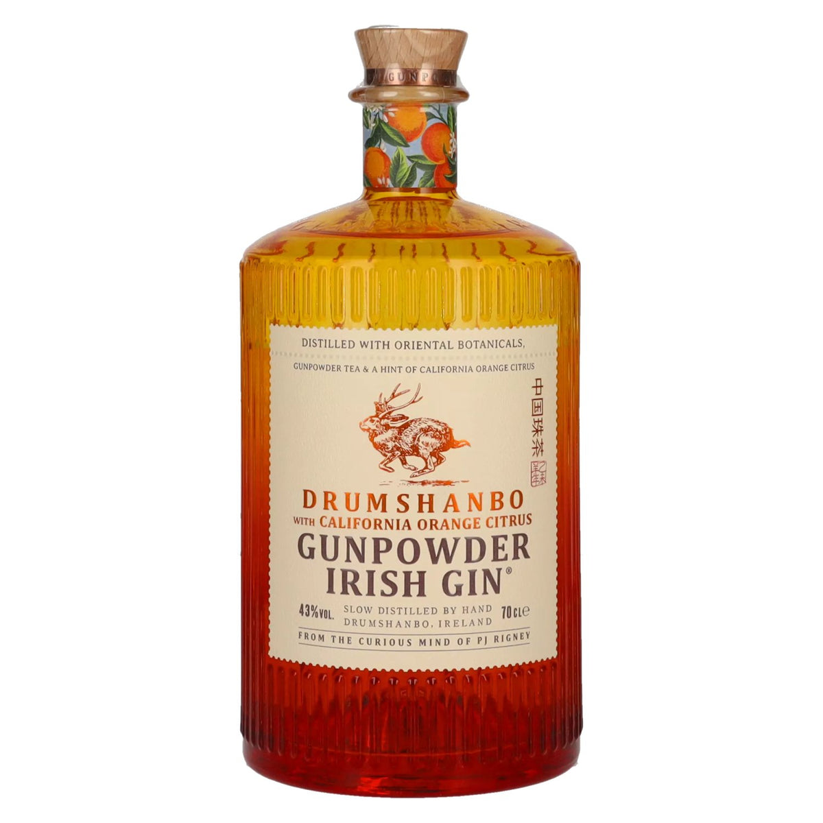 Gin irlandais Drumshanbo Gunpowder aux agrumes de Californie (orange) 43 % vol. 0,7 l