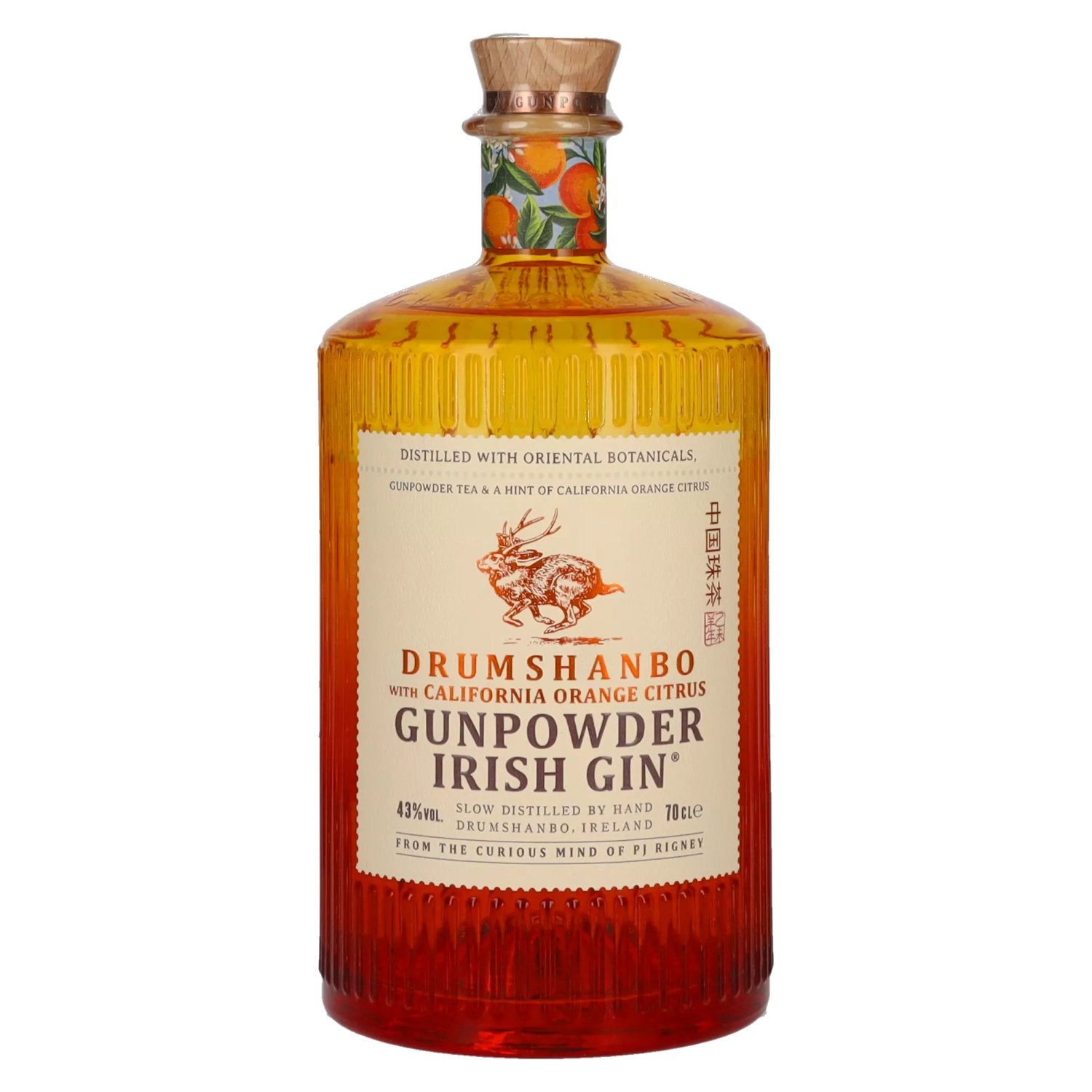 Drumshanbo Gunpowder Irish Gin met Californische sinaasappelcitrus 43% Vol. 0,7l