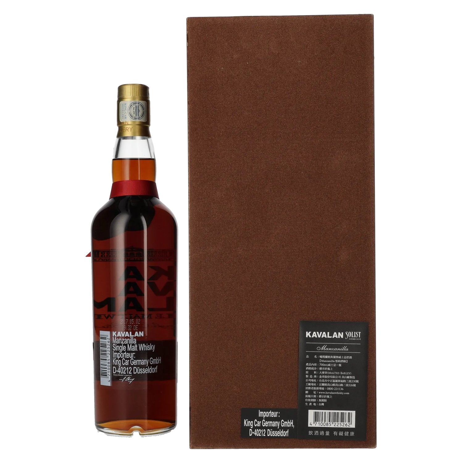 Kavalan SOLIST Manzanilla Cask 58,6% vol. 0,7l en caisse bois