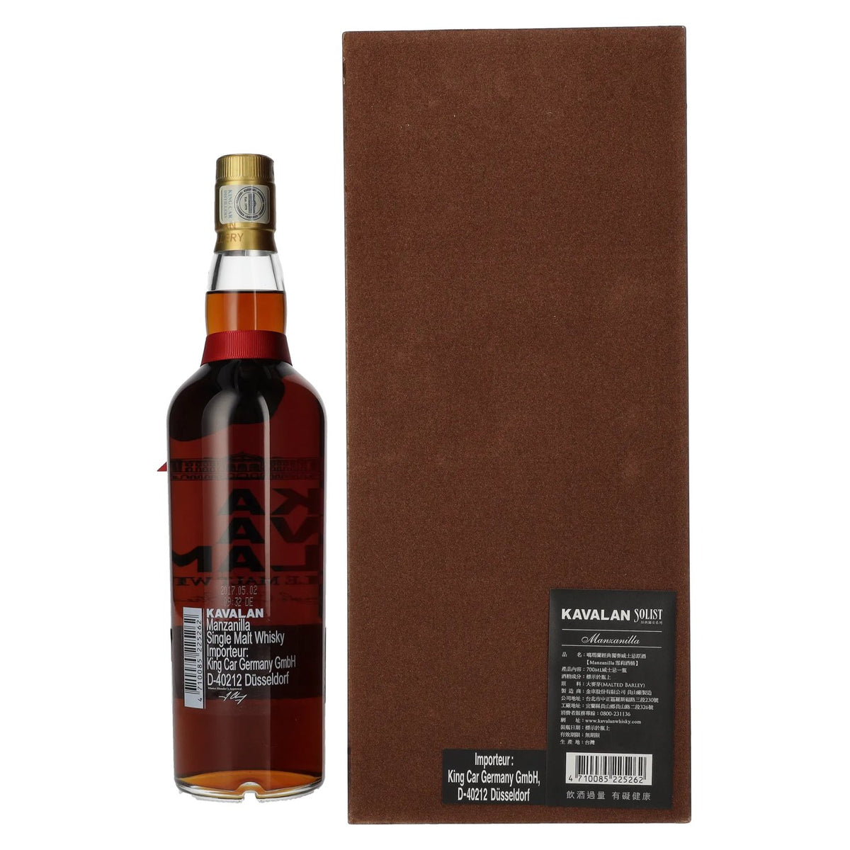Kavalan SOLIST Manzanilla Sherry Cask 58.6% vol. 0.7 l in a wooden box