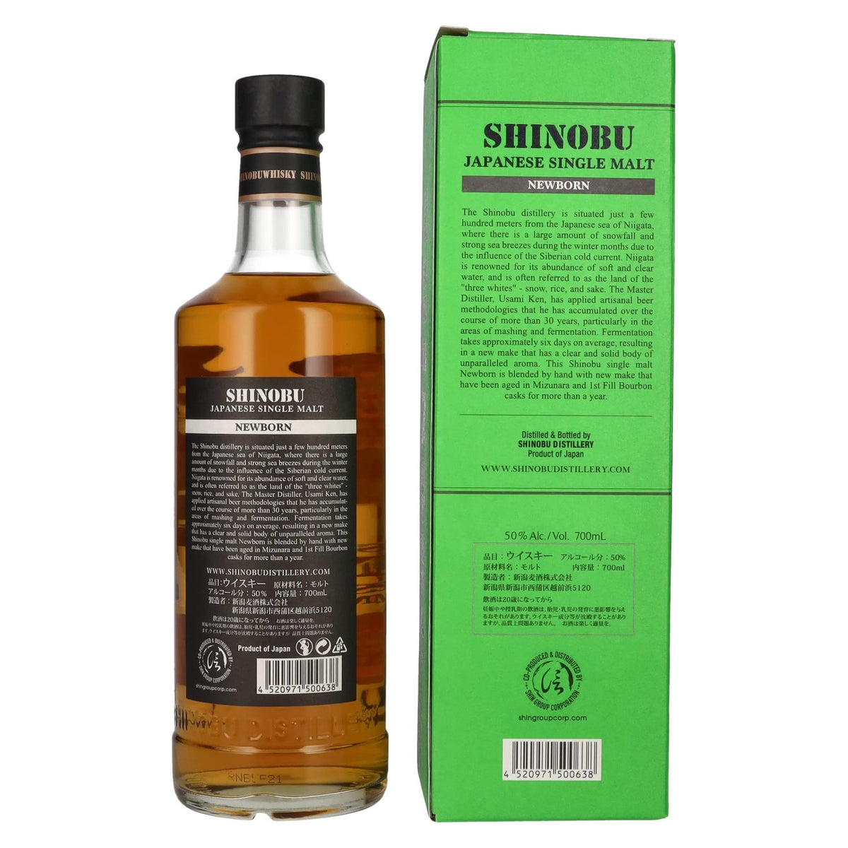 The Koshi-No Shinobu Newborn Japanese Single Malt 50% Vol. 0,7l in Geschenkbox