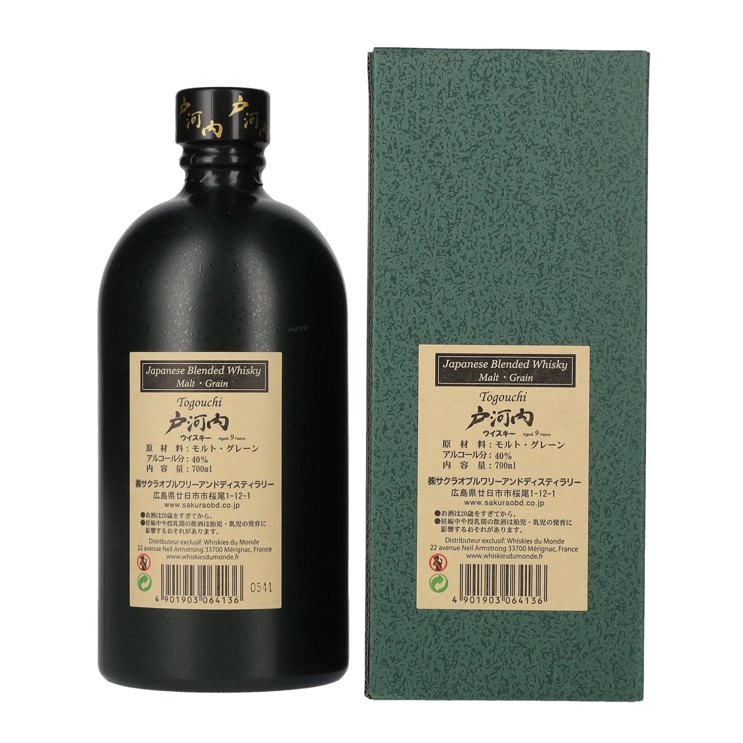Togouchi 9 Years Old Japanese Blended Whisky 40% Vol. 0,7l in geschenkverpakking