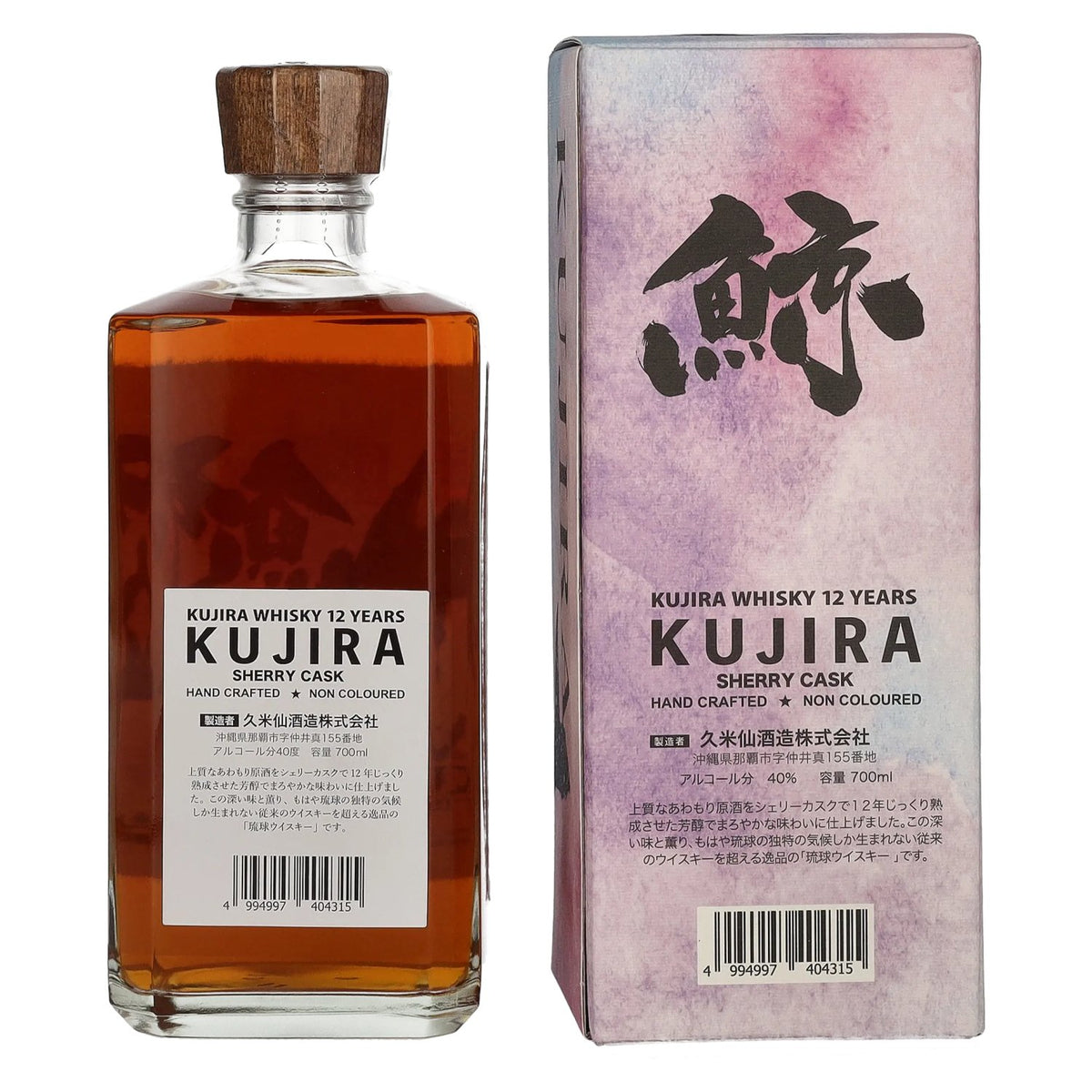 Kujira Ryukyu 12 Years Old SHERRY CASK whisky 40% vol. 0,7 l in geschenkverpakking