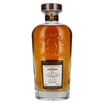 Signatory Vintage Inchgower 14 Years Old 1st Fill Marsala Cask Strength #106 2011 59.7% vol. 0.7 l