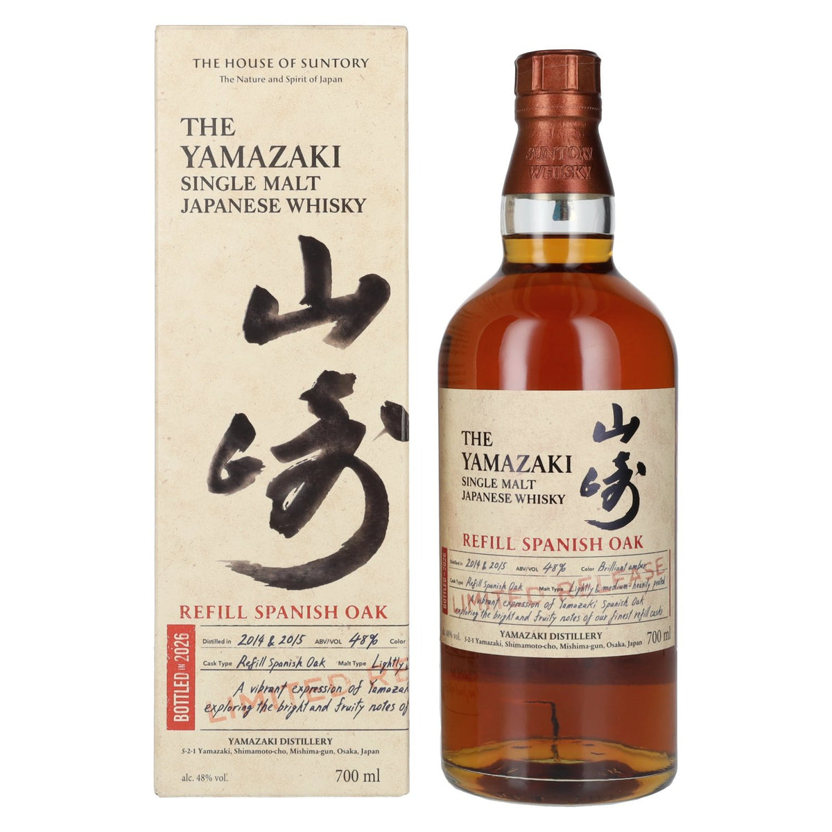 Suntory The Yamazaki REFILL SPANISH OAK, whisky japonais single malt, 48 % vol., 0,7 l, dans un coffret cadeau