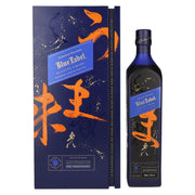 Johnnie Walker Blue Label ELUSIVE UMAMI Blended Scotch Whisky Limited Release 43% vol. 0.7l in a gift box