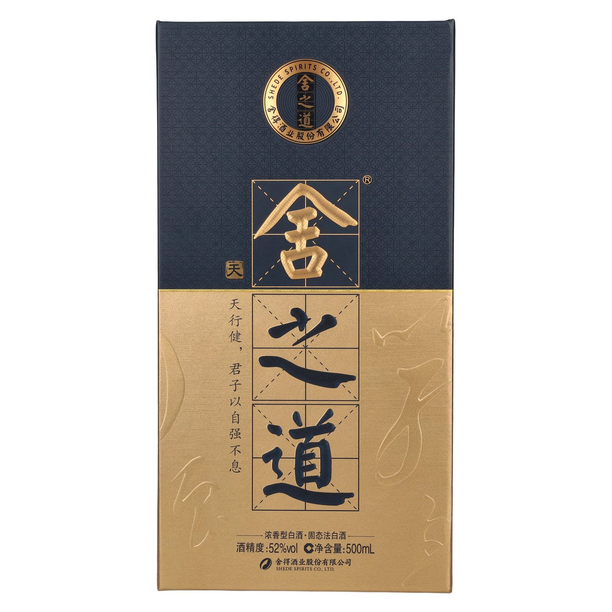 Shede She Zhi Dao Tian Dao 52% vol. 0,5 l in geschenkverpakking