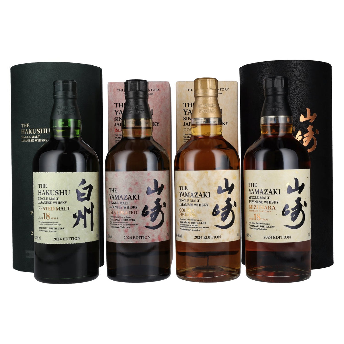 Coffret Suntory TSUKURIWAKE SELECTION 2024, 48 % vol., 4 x 0,7 l, dans un coffret cadeau