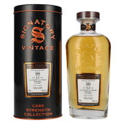 Signatory Vintage JURA 12 Years Old Bourbon Barrel Cask Strength #700377 2014 58,9% vol. 0,7 l in blikken doos