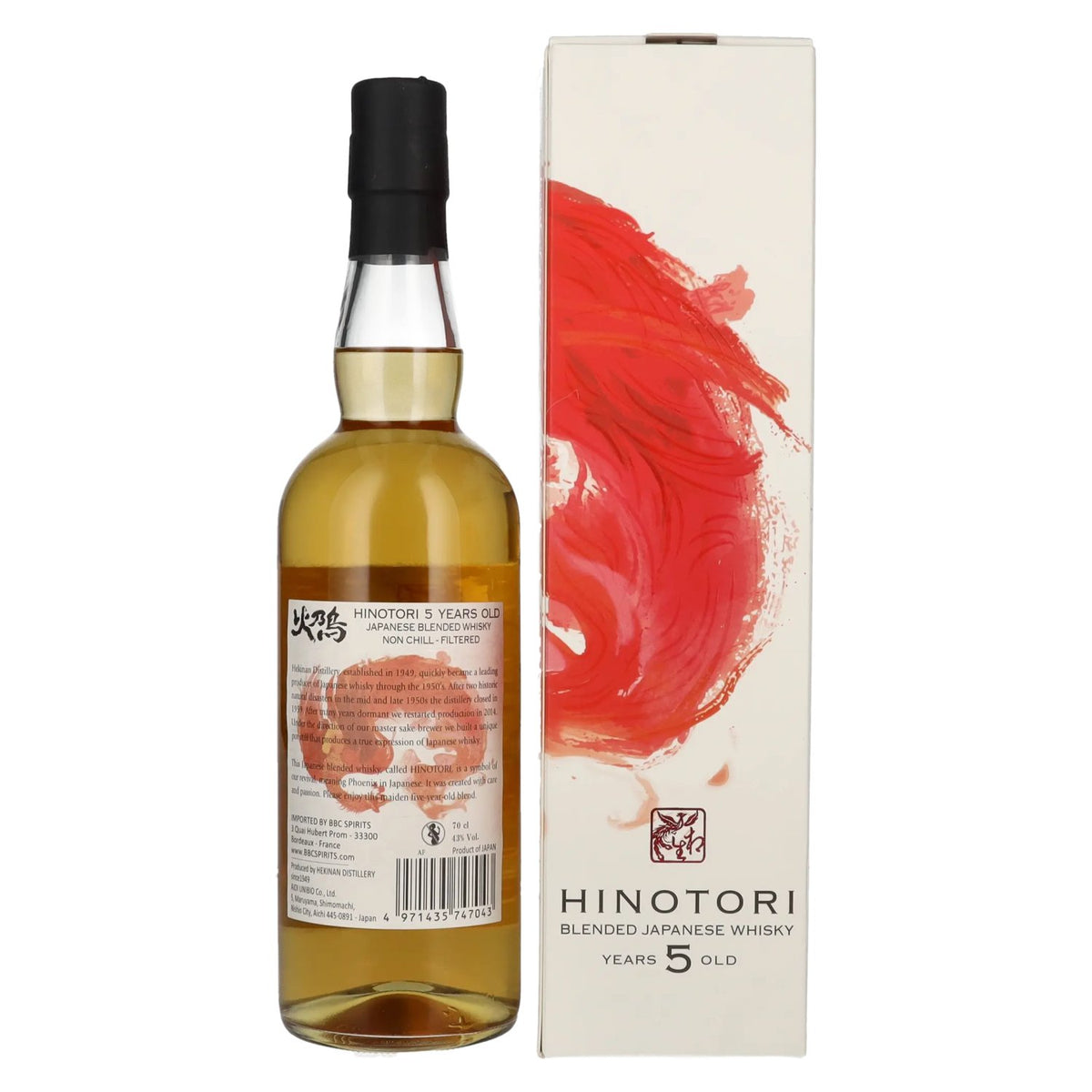 Hinotori 5 Years Old Blended Japanese Whisky 43% vol. 0,7 l in geschenkverpakking