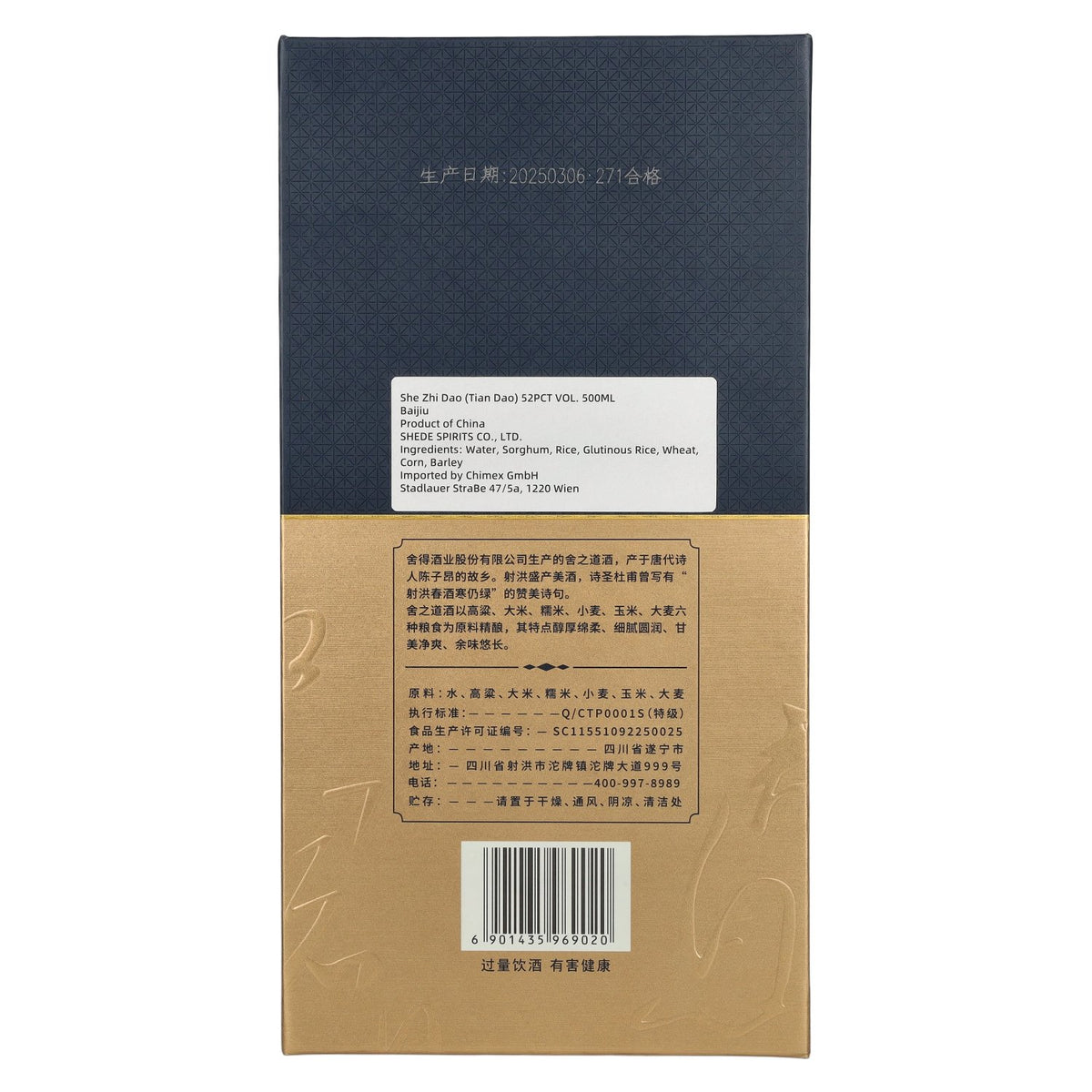 Shede She Zhi Dao Tian Dao 52% vol. 0,5 l in geschenkverpakking