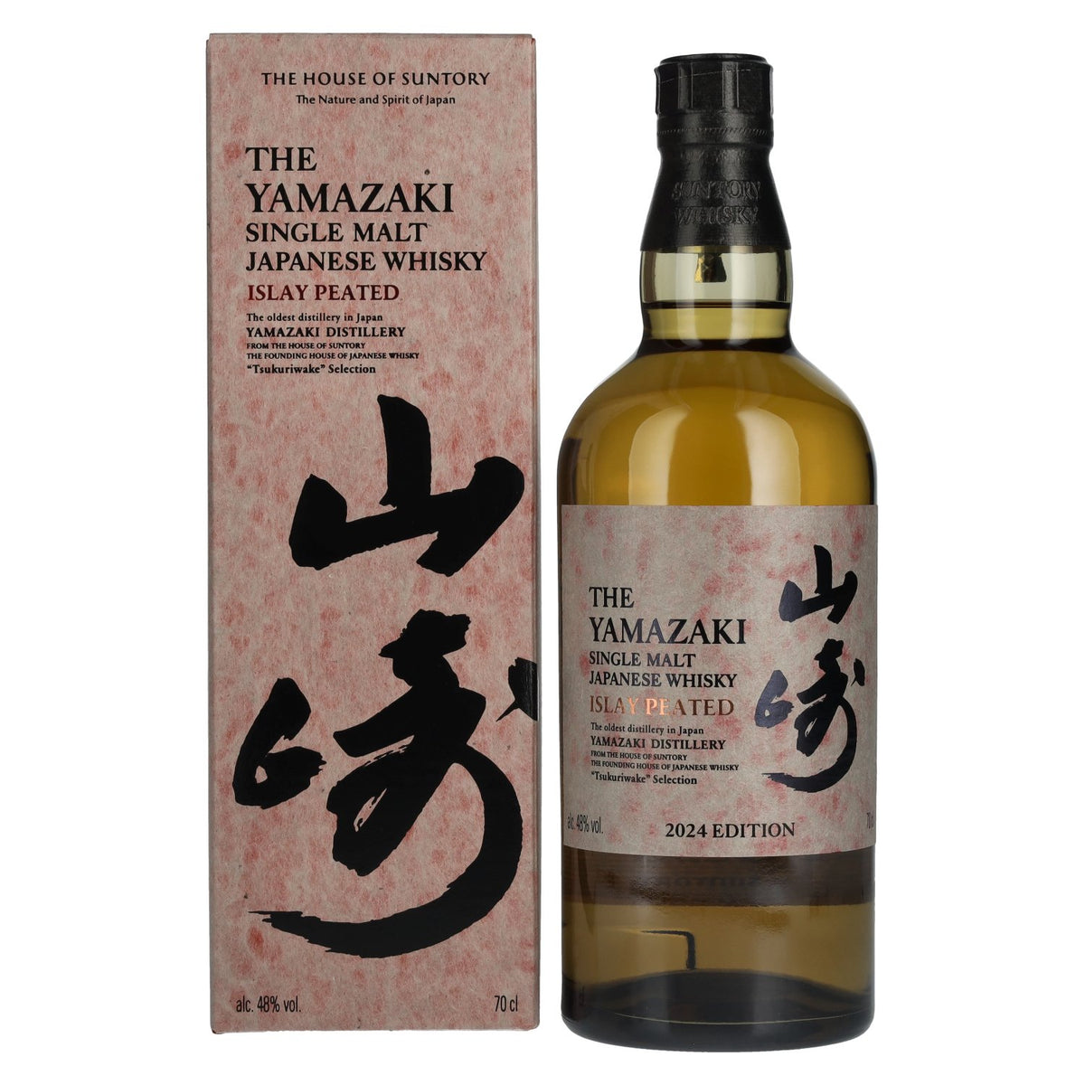 Suntory The Yamazaki ISLAY PEATED Tsukuriwake Selection, whisky single malt japonais, 2024, 48 % vol., 0,7 l, dans un coffret cadeau