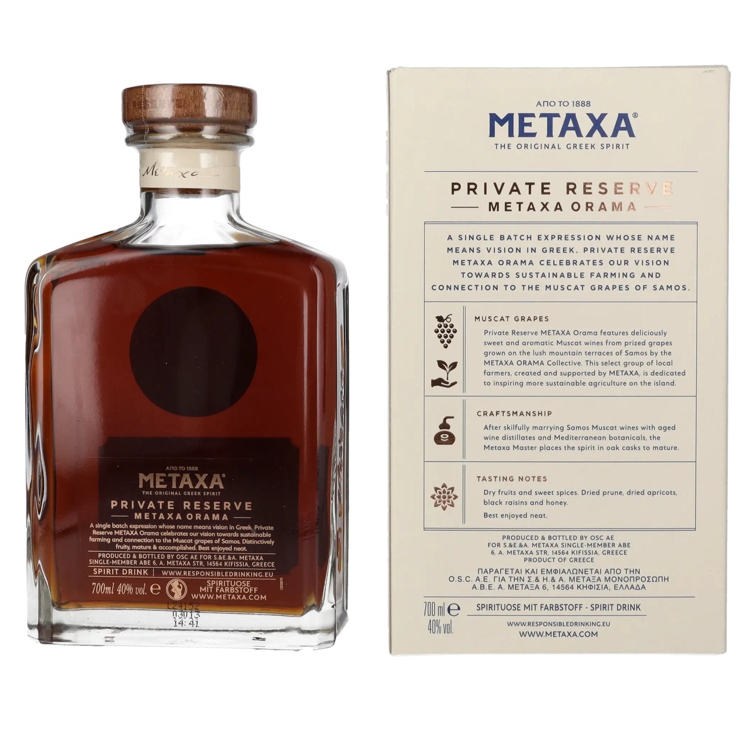 Metaxa Private RESERVE 40% vol. 0,7l en boîte cadeau