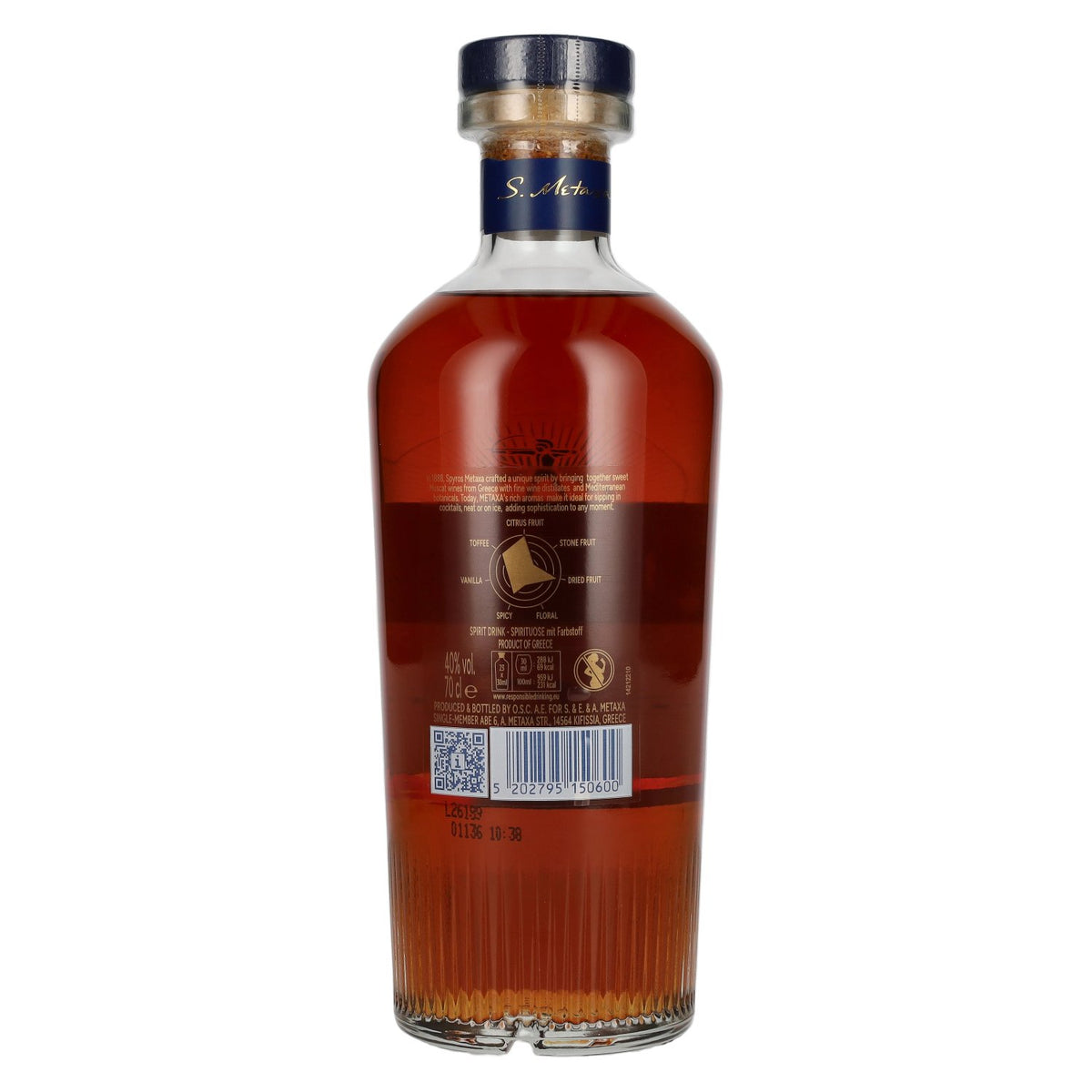 Metaxa 12 Stars 40% Vol. 0,7l