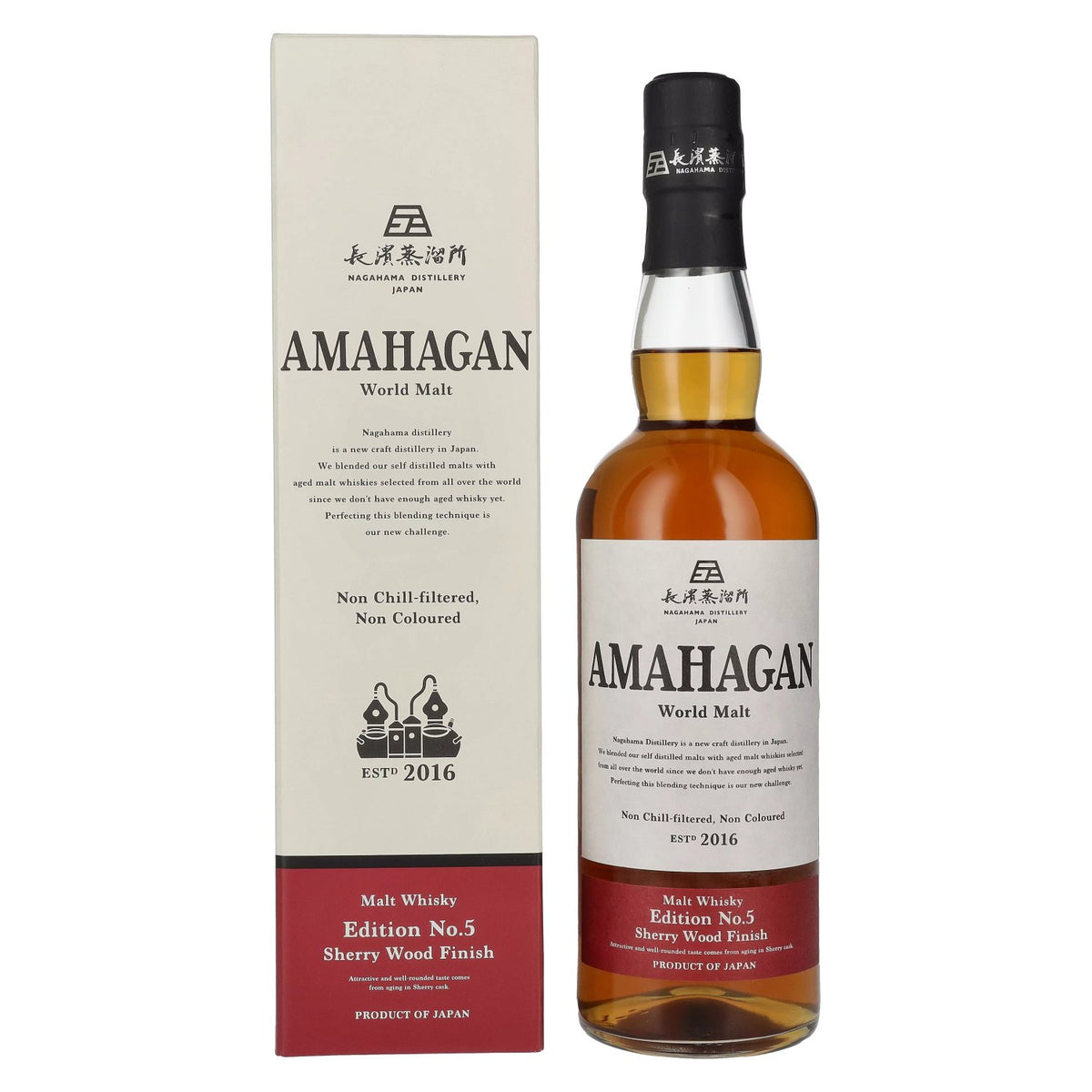 Amahagan World Malt Whisky Edition No.5 SHERRY WOOD Finish 47% Vol. 0,7l in geschenkverpakking