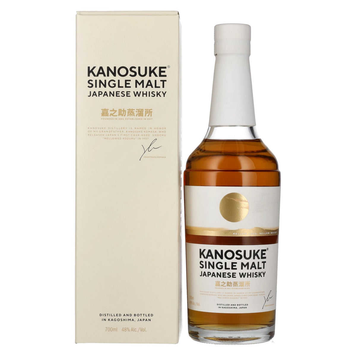 Whisky japonais single malt Kanosuke 48 % vol., 0,7 l, dans un coffret cadeau