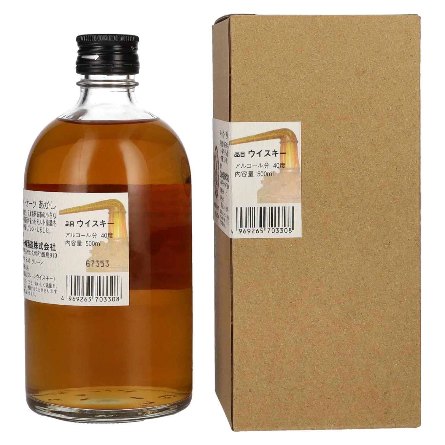 AKASHI Japanse Blended Whisky 40% Vol. 0,5l in geschenkverpakking