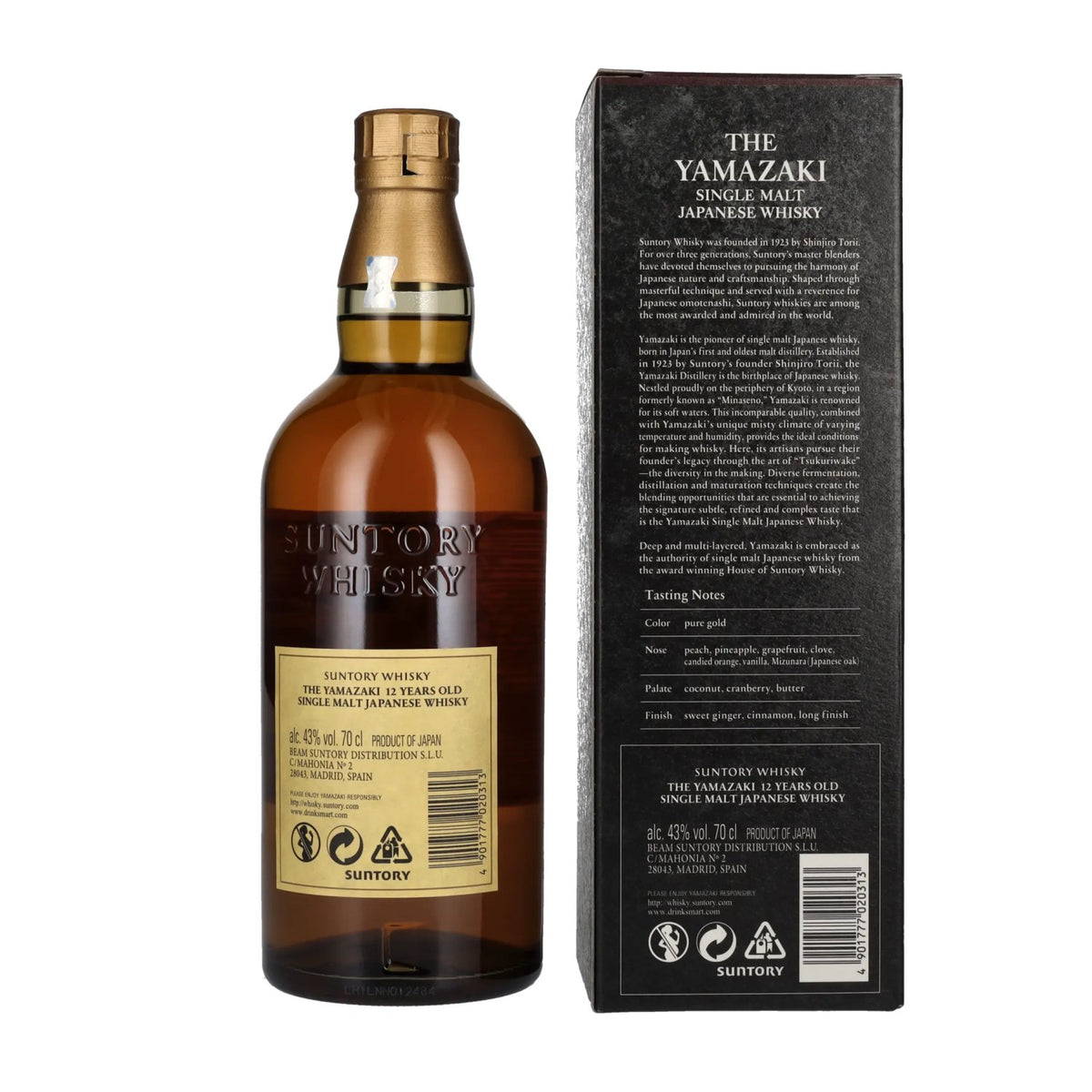 Suntory The Yamazaki 12 ans d'âge, whisky single malt japonais, 43 % vol., 0,7 l, dans un coffret cadeau