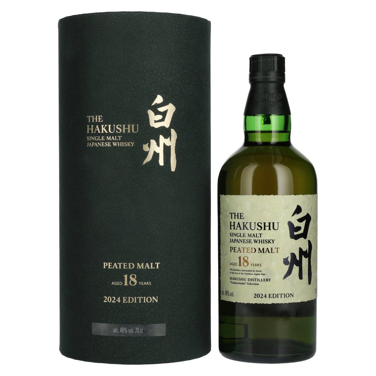 Suntory The Hakushu 18 ans PEATED MALT Tsukuriwake Selection Whisky japonais 2024 48 % vol. 0,7 l dans un coffret cadeau