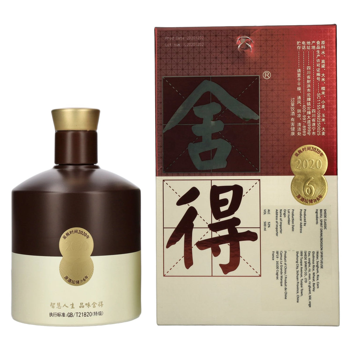 Shede Classic 52% Vol. 0,5l in Geschenkbox