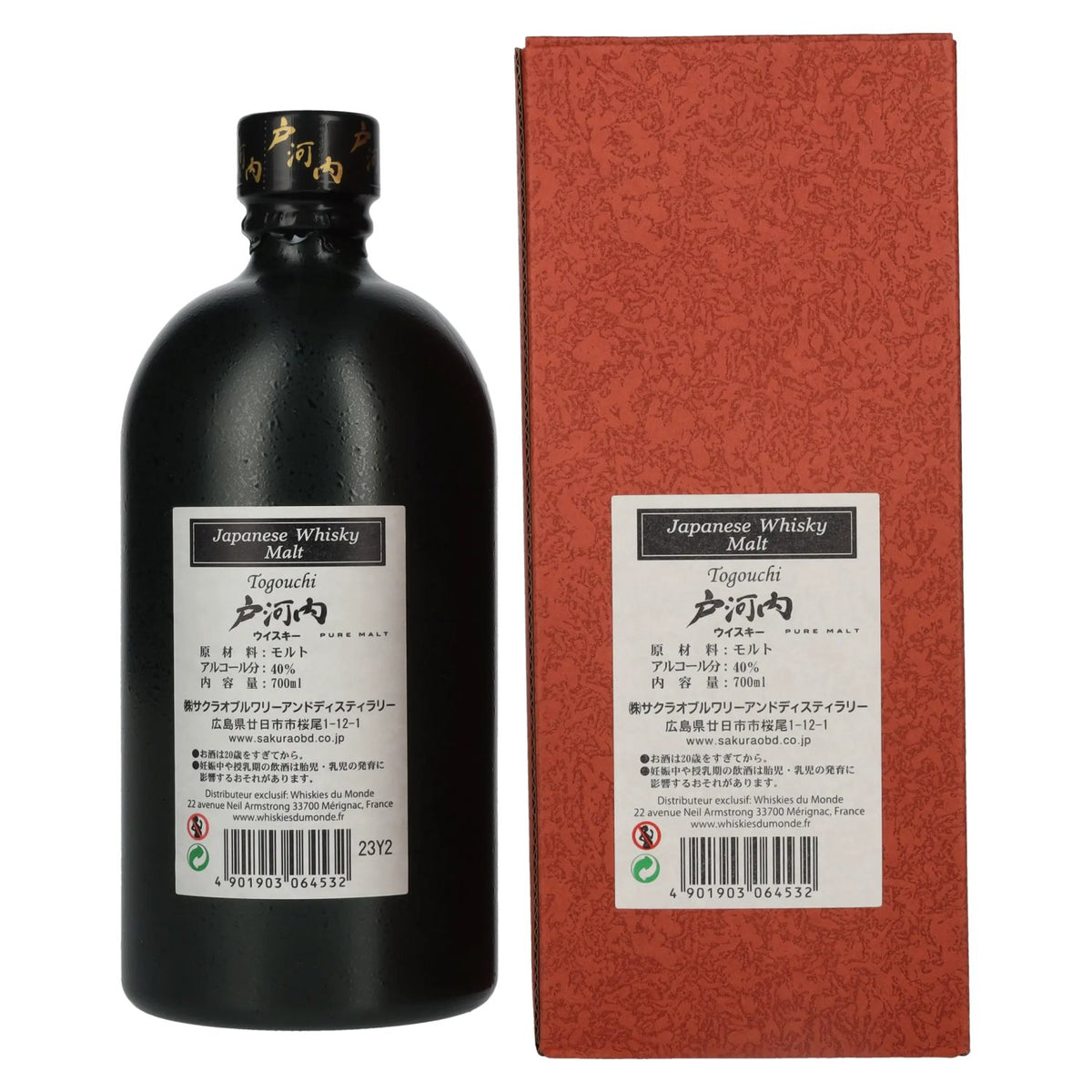 Whisky japonais Togouchi PURE MALT 40 % vol., 0,7 l, dans un coffret cadeau