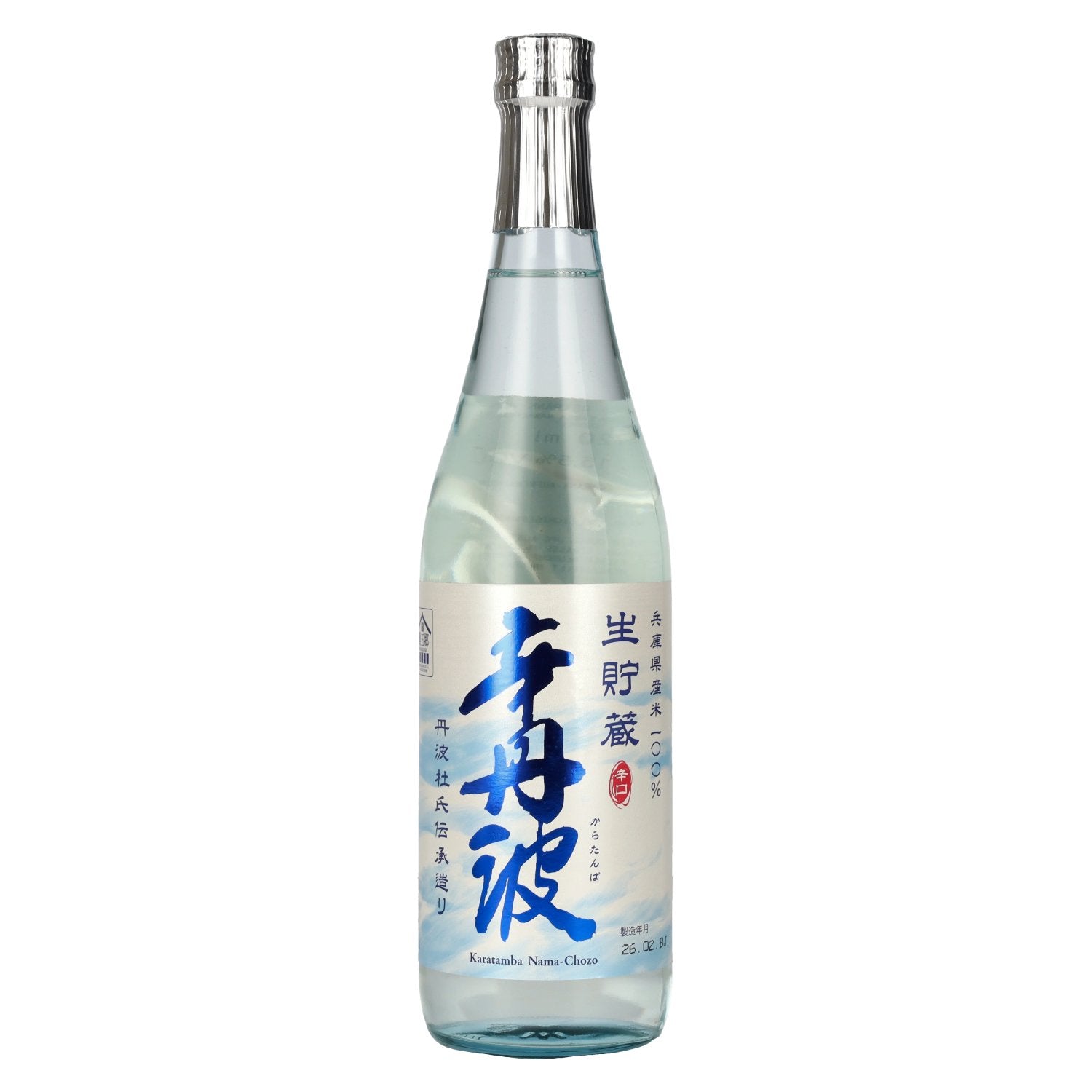 Ozeki Karatanba Nama-Chozo 15,5% vol. 0,72 l