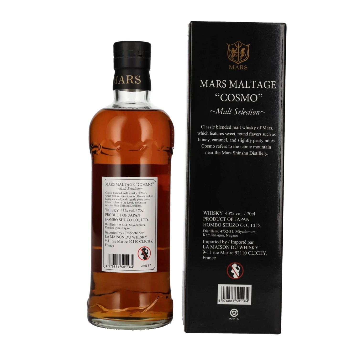 Mars Maltage COSMO Malt Selection Blended Malt Japanese Whisky 43% Vol. 0,7l in gift box