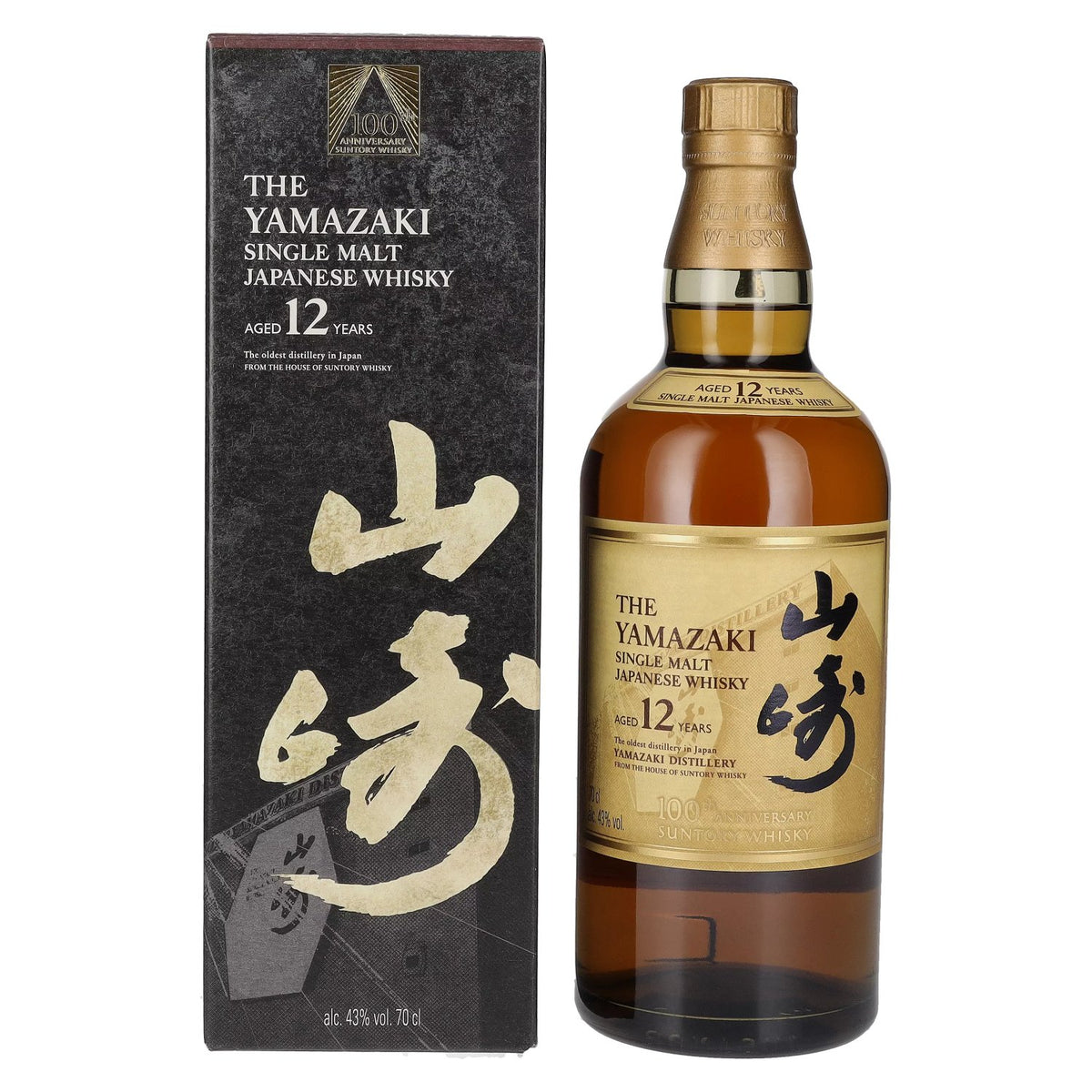 Suntory The Yamazaki 12 ans d'âge, édition 100e anniversaire, single malt, 43 % vol., 0,7 l, dans un coffret cadeau