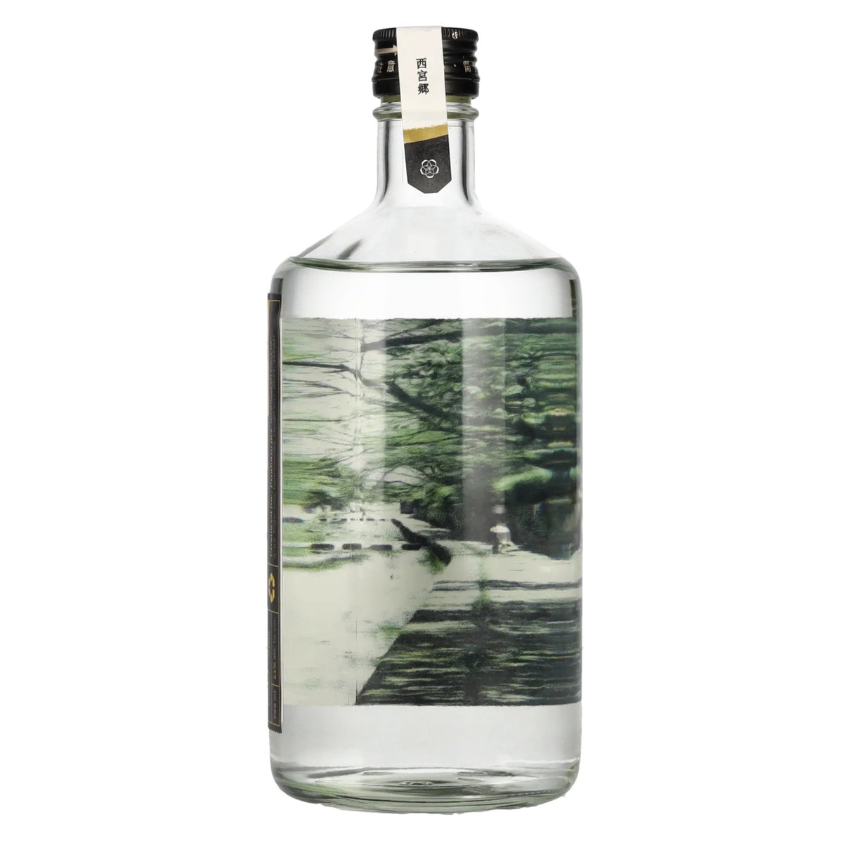 Sakari Shukugawa The Japanese Craft Gin 41% vol. 0,7 l